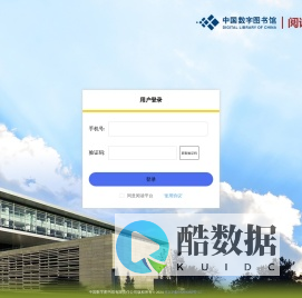 行业分馆