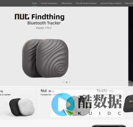 Nut智能防丢器，蓝牙防丢寻物专家，帮您“寻”，提醒“带”，防止“丢”，生活好管家，轻松又自在！