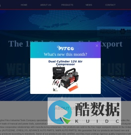 Shanghai Fitco Industrial Tool Company-Home Page