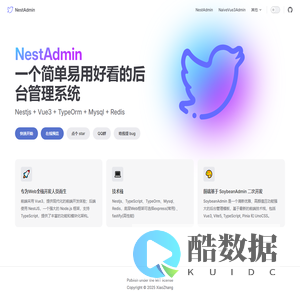 NestAdmin