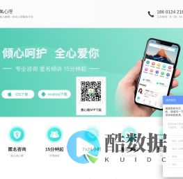 北京幸福鸟科技有限公司