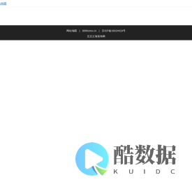 云海装饰网