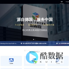 北京思睿森文化科技有限公司