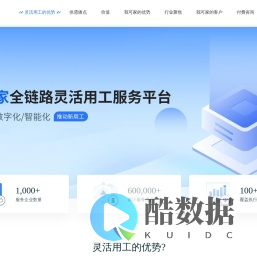 我可家