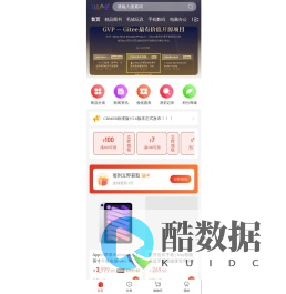 贵州伯克西迩电子商务有限公司