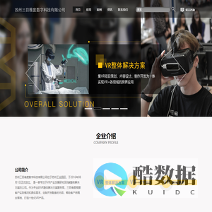 爱游戏(ayx)中国官方网站