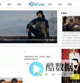 第一娱乐网