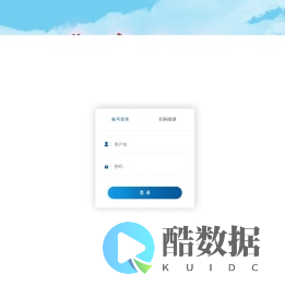 数字社工