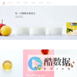 乐纯酸奶 每一口都像在舔盖儿