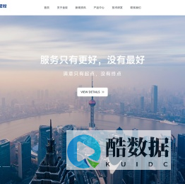 上海磁铁厂家-钕铁硼厂家-钕铁硼磁铁价格 - 上海金钕磁铁股份有限公司