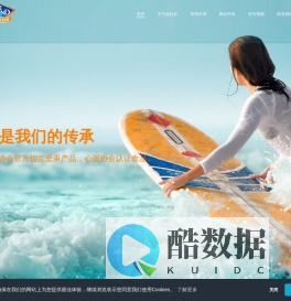 蓝钻石中国官网 – BlueDiamond