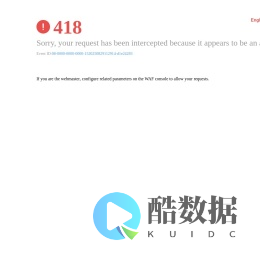 实验室与设备管理处