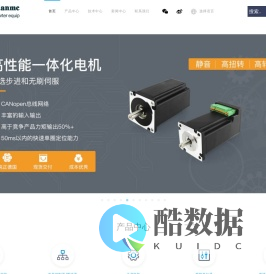 德国伺服电机|步进电机|滚珠丝杆电机及智能控制 - 上海研蓝自动化科技有限公司