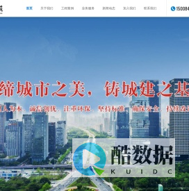 河北区县建设工程质量检测_建设工程监理【成都建博建筑工程】