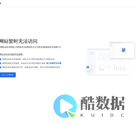 零件库存管理系统