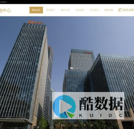 北京望京绿地中心|高端品质---欢迎您!