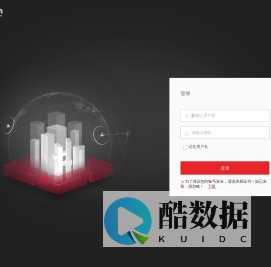 上海绿地物业服务有限公司广州分公司门户网站