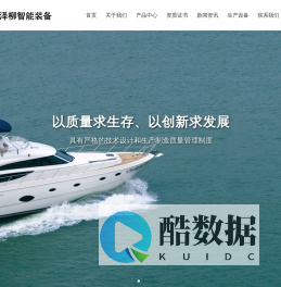 无锡泽柳智能装备有限公司