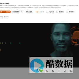 西门子医疗系统有限公司门户网站