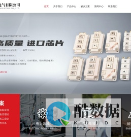 sunon风扇
