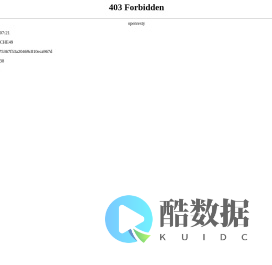 深圳市罗湖区丽尚娜化妆品商行-公司首页