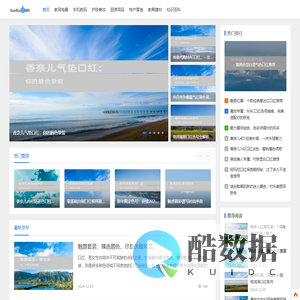 达曦测评网