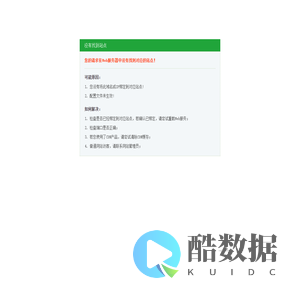 mt-order-demo