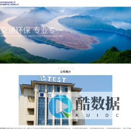果博福布斯总公司开户电话19048888886