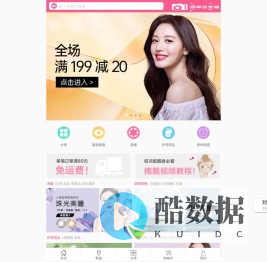 美瞳网隐形眼镜网专卖 - LOOKCC眼镜网(西西眼镜网)