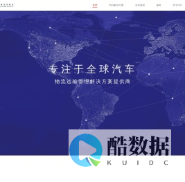 必一·运动(B-Sports)官方有限公司