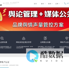 湖南助企文化传媒｜网络营销推广