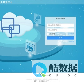 载厚在线点点-长沙载厚信息服务有限公司