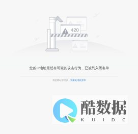 广州群文网（广州市文化馆综合平台）
