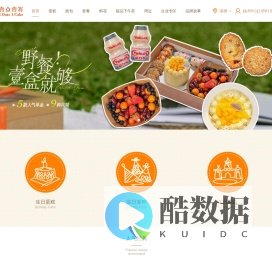 壹点壹客官网 - 深圳蛋糕订购/定制/配送,一点一刻网上订蛋糕