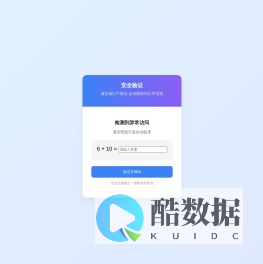 81940网