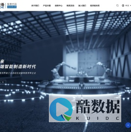 深圳市联得自动化装备股份有限公司