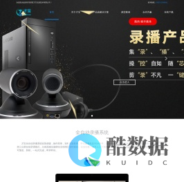 才宝教育