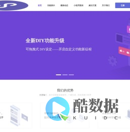 深圳市龙华新区友赞淘电子商务商行