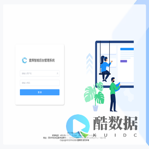 查策智能后台管理系统