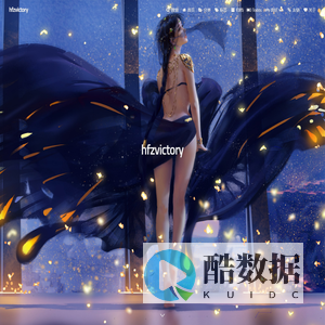 hfzvictory - 深自缄默, 如云漂泊