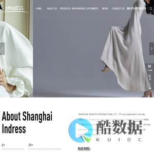 SHANGHAI INDRESS INTERNATIONAL CO., LTD._ready to wear, assisting clients
