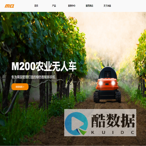 沐秦智能科技有限公司-主页