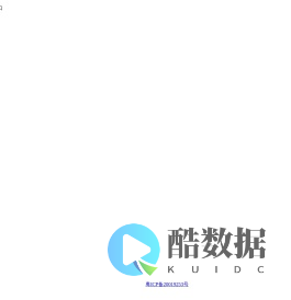 龋菌知后台管理