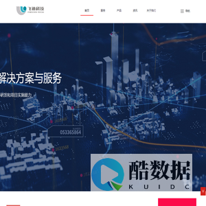 飞迪科技有限公司 飞迪科技