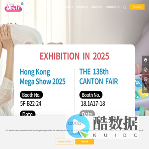 Private label toys-Plastic toys-Digital Electronic-BAOLI TOY_Engaged in education and music toys