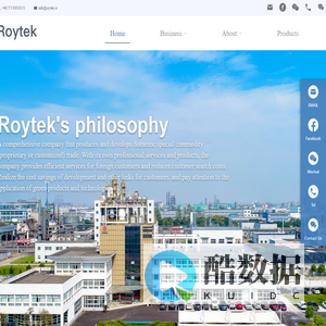 Roytek