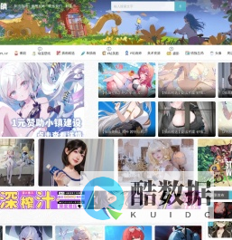 次元小镇 – 动漫爱好者分享社区ヽ(✿゜▽゜)ノ