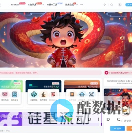 维哲BOKS