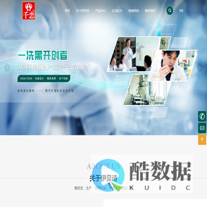 省兑优选.新电商开创者