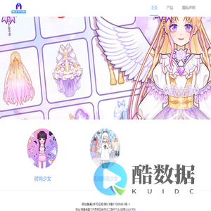 厦门易聚网络科技有限公司 | 主页